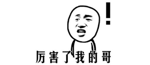ServiceHot助力上海博安，支撐思科金牌代理服務能力升級