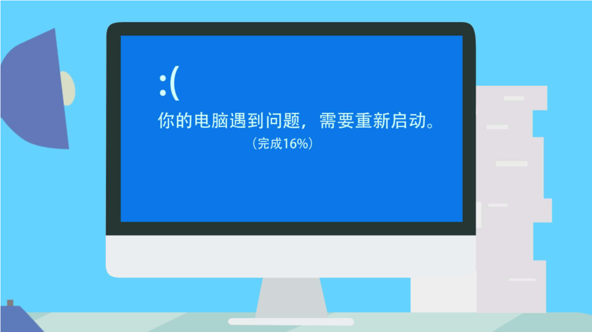 IT服務(wù)1